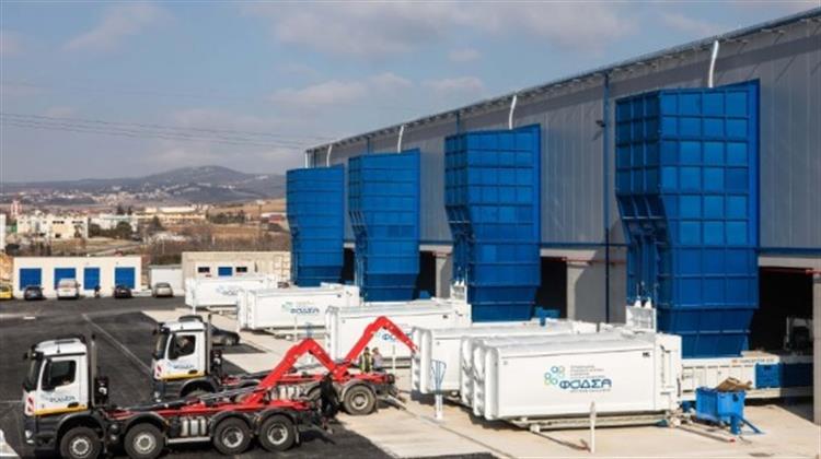 Δημοπρατείται η Μεγαλύτερη Μονάδα Επεξεργασίας Αποβλήτων στη Χώρα